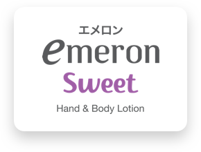Emeron Sweet